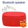 3D Wireless Bluetooth Stereo Incredible Smart Speaker with NFC 1+1 Bluetooth 4.0 (Red)