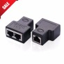 Black RJ45 Splitter Adapter 1 to 2 Dual Ports and Cat5 / Cat 6 LAN Ethernet Sockt Network Connections P15