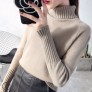 Women's Knitted Turtleneck Sweater Long Sleeve Pullover Top for Autumn and Winter